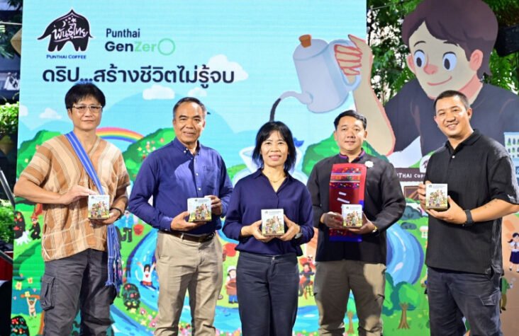 Crafting Sustainability: Punthai Drip Coffee Brings Nature’s Flavor to Every Sip