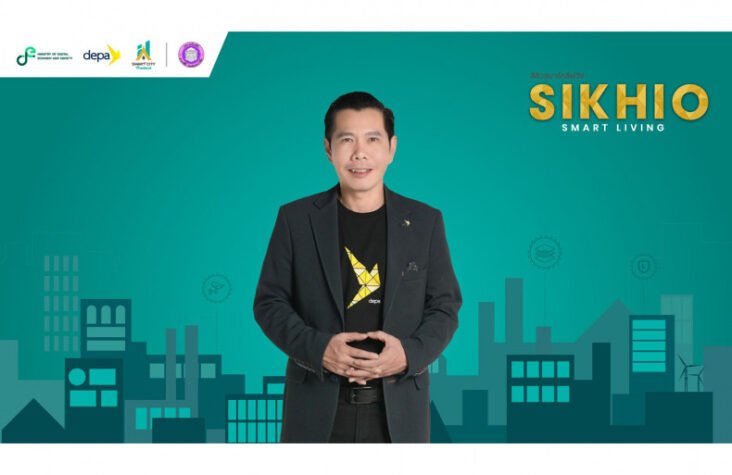 Transforming Sikhio: A Step Towards Thailand’s Future Smart Cities