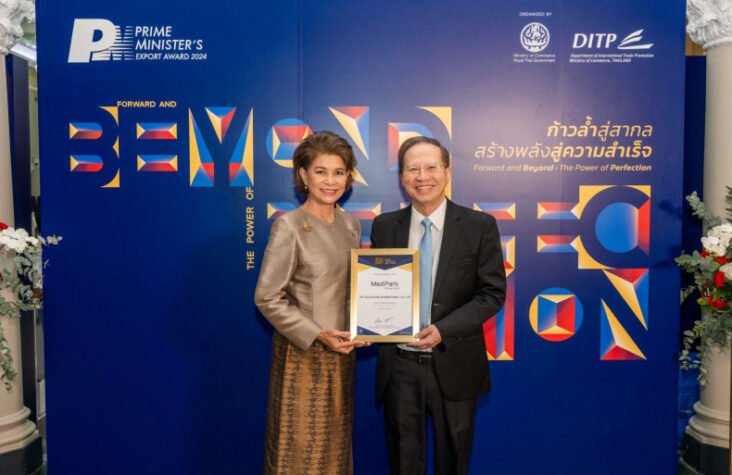 MedPark Hospital Wins Prime Minister’s Export Award for Health & Wellness Services