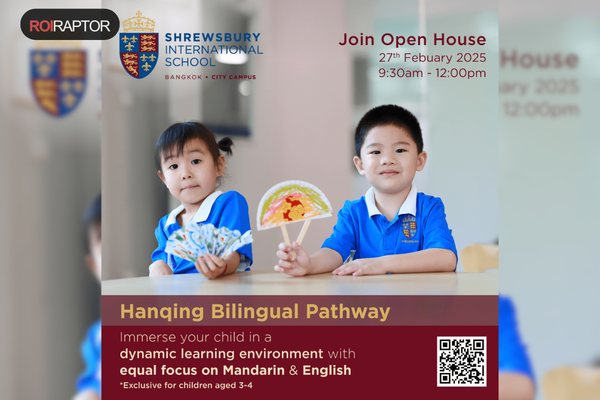 Hanqing Bilingual Pathway Open House