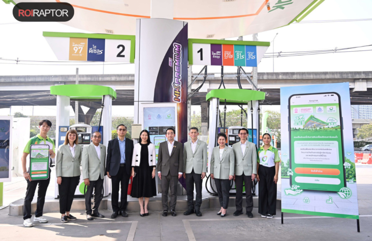 Thailand Strengthens Carbon Tax Awareness Through Key Collaborations