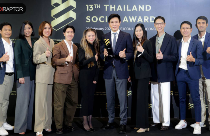 Phyathai Hospital Wins Best Social Media Performance Award